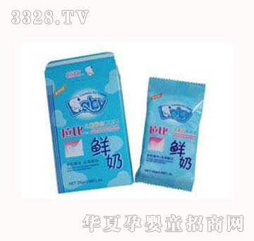 �����r�̃�ͯ�۰נI�B(y��ng)˪