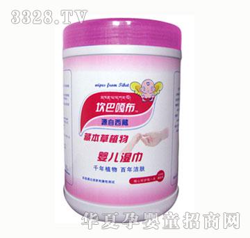 ���͸²��ر���ֲ��냺���Ͱ�b