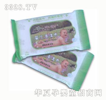 ���͸²���ˬ����냺���