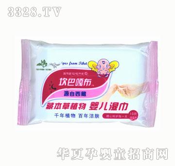 ���͸²��ر���ֲ��냺���10Ƭ