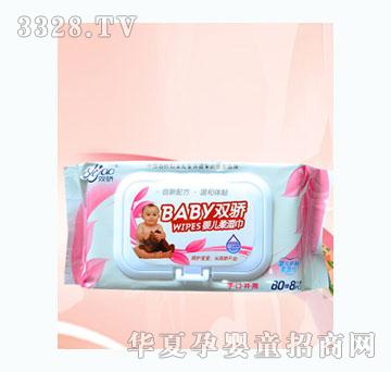 �p�80+8Ƭ���w��ʽ�냺����