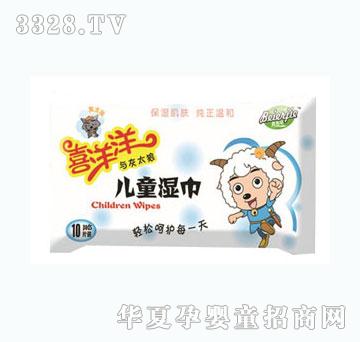 ������10Ƭ�bϲ����ͯ���