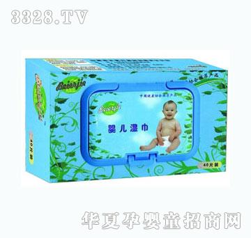 ������40Ƭ���b�냺���