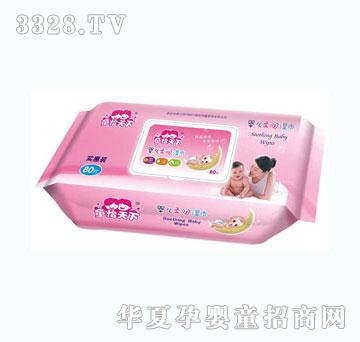 ͯ�����냺����80Ƭ