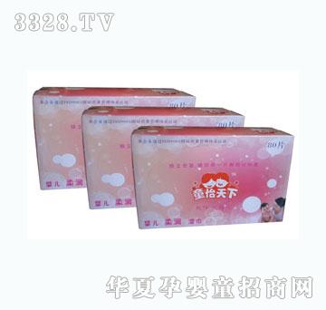 ͯ�����냺�᝙���80Ƭ��