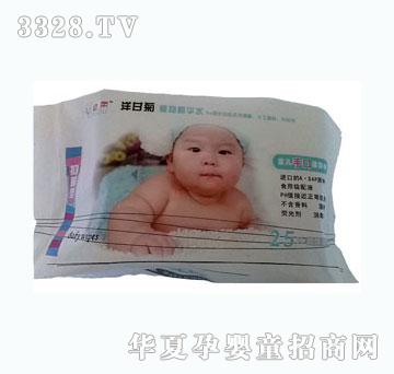 ������ʾ�ֲ�ﾫ�Aˮ���25��