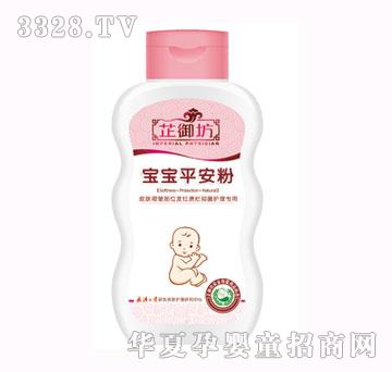 ����������ƽ����