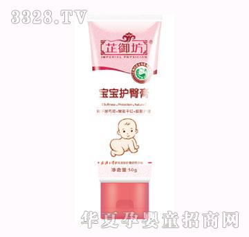 �����������o(h��)�θ�