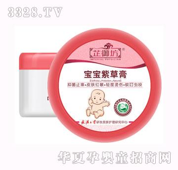 �����������ϲݸ�