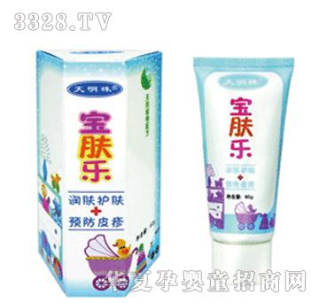 �����錚�w��(l��)�o(h��)�wƷ