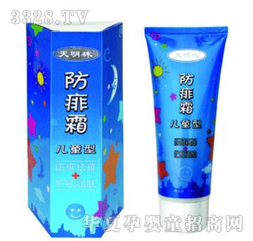 ���������˪