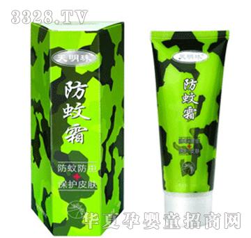 ���������������˪