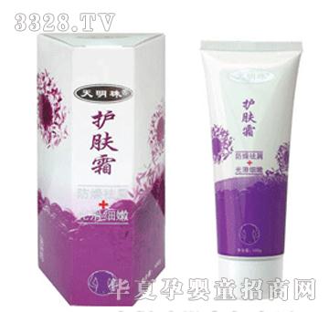 �������o(h��)�w˪