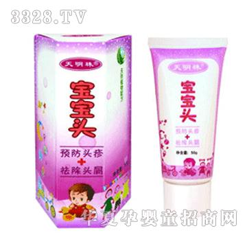 �����錚���^�o(h��)�wƷ