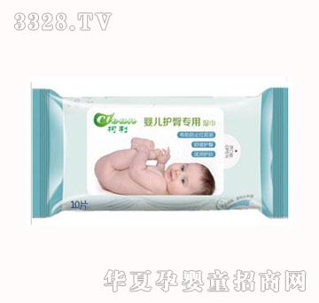 �����냺���