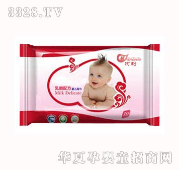 �����냺ţ���o(h��)�w���