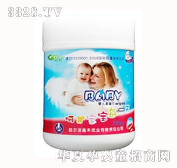 ����Ͱ�b�냺���