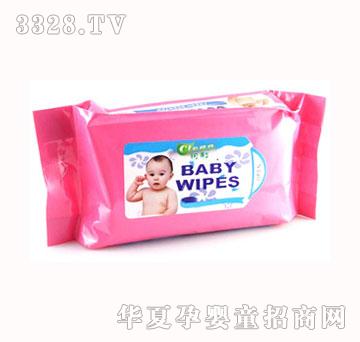 ��������b�냺���