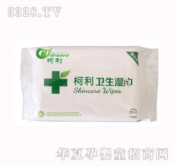 �����l(w��i)�������20Ƭ��