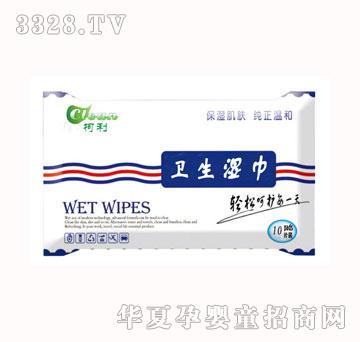 �����l(w��i)�������10Ƭ��