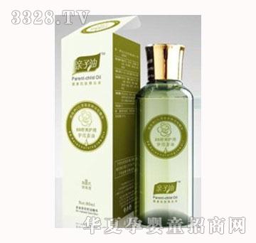 �H���Ͳ���ζ���w��