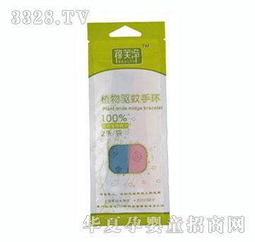 ��ܽ��ֲ���(q��)���֭h(hu��n)2�l�b