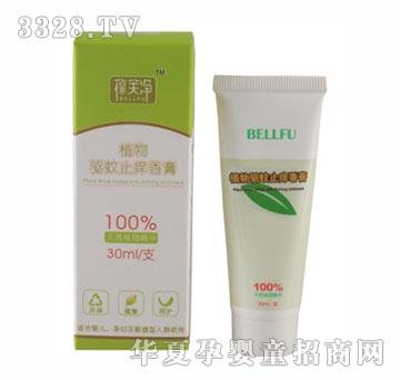 ��ܽ��ֲ���(q��)��ֹ�W���