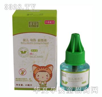 ��ܽ��냺늟�ݱ�����Һ