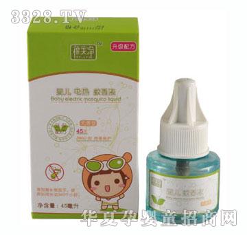 ��ܽ��냺늟�o(w��)��������Һ