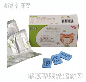 ��ܽ��늟�ݱ�����Ƭ