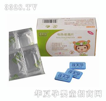 ��ܽ��늟�o(w��)��������Ƭ