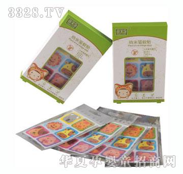 ��ܽ���{���(q��)���N