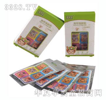 ��ܽ��ֲ���(q��)���N