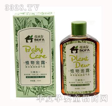 ���w���ݱ�ֲ��ԭҺֲ���¶