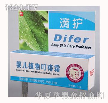 ���w�����o(h��)�냺ֲ�ﶣ��˪