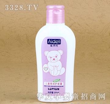 �۵�����ͯ�������o¶
