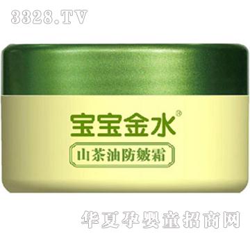 ������ˮɽ���ͷ���˪50g