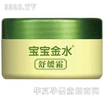 ������ˮ�澏˪50g