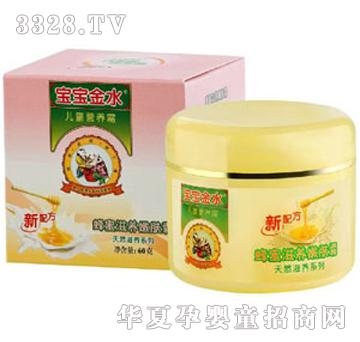 ������ˮ�������B(y��ng)���w˪