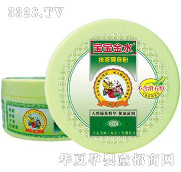 ������ˮĨ��ˬ����