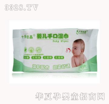 ʮ�½Y(ji��)��25��냺�ֿڝ��