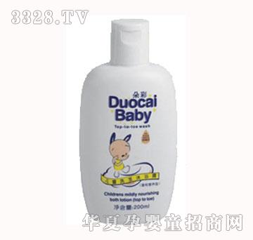 ��ͯϴ�l(f��)��ԡ¶�غ͠I(y��ng)�B(y��ng)