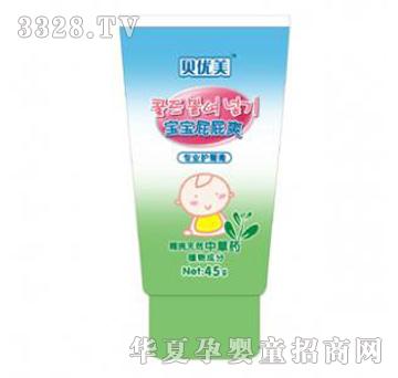 ؐ��(y��u)��ؐ�`ƨƨˬ�o(h��)�θ�45g