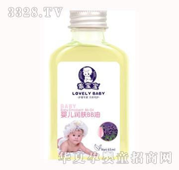 �Ԍ����냺���wBB��