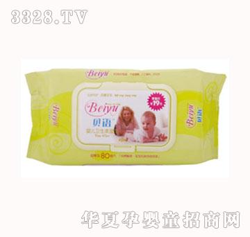 ؐ�Z�냺�l(w��i)������80��