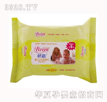 ؐ�Z�냺�l(w��i)������20��