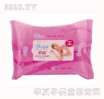 ؐ�ZŮ�ԝ��o�l(w��i)����20��