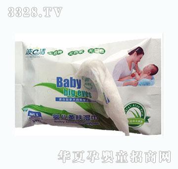 ��һ�����w�냺���