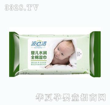 ��һ��ȫ�ދ냺���