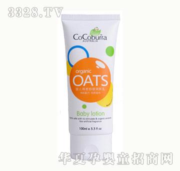 �Ƀ����Z�냺�����澏���w��